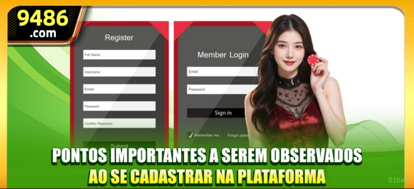 Login Interface
