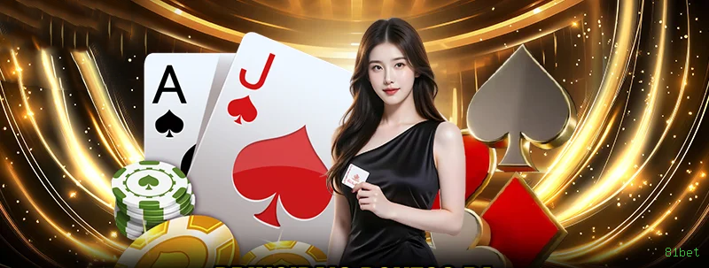 Imagem promocional dos jogos de lottery da 81bet
